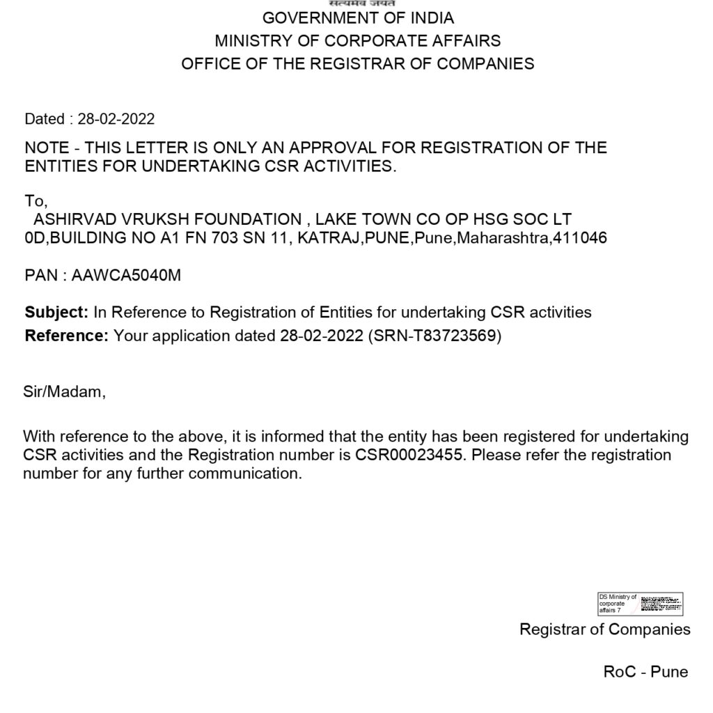 Approval Letter for form CSR1_page-0001