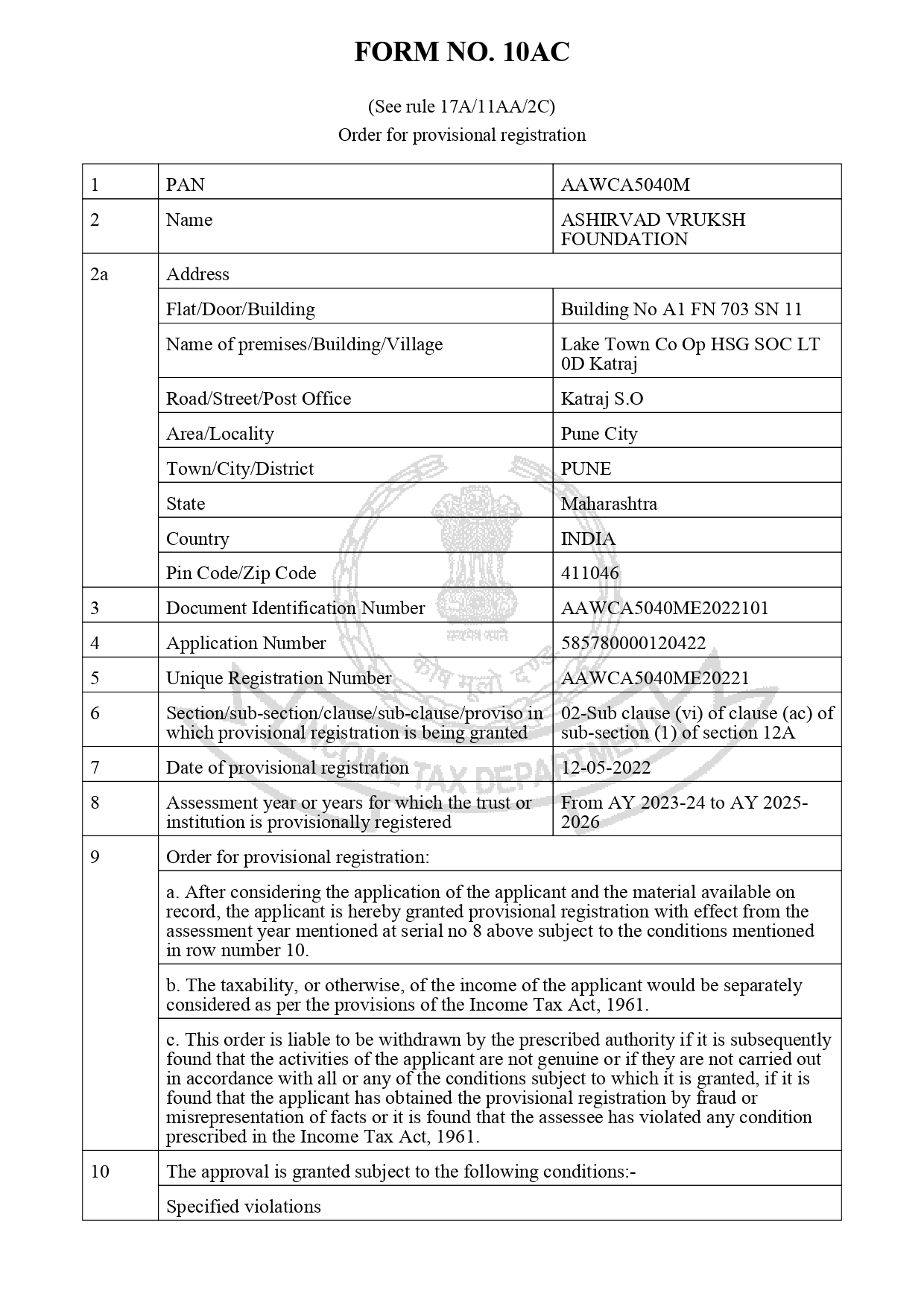 12A Provisional Registration Certificate_page-0001