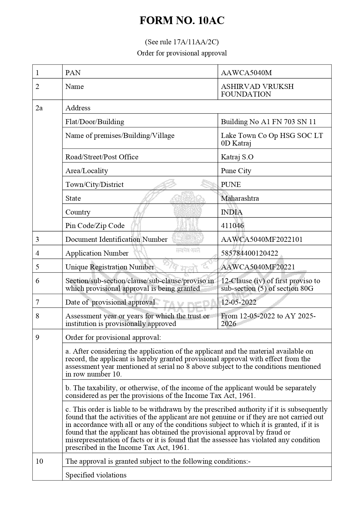 80G Provisional Registration Certificate_page-0001