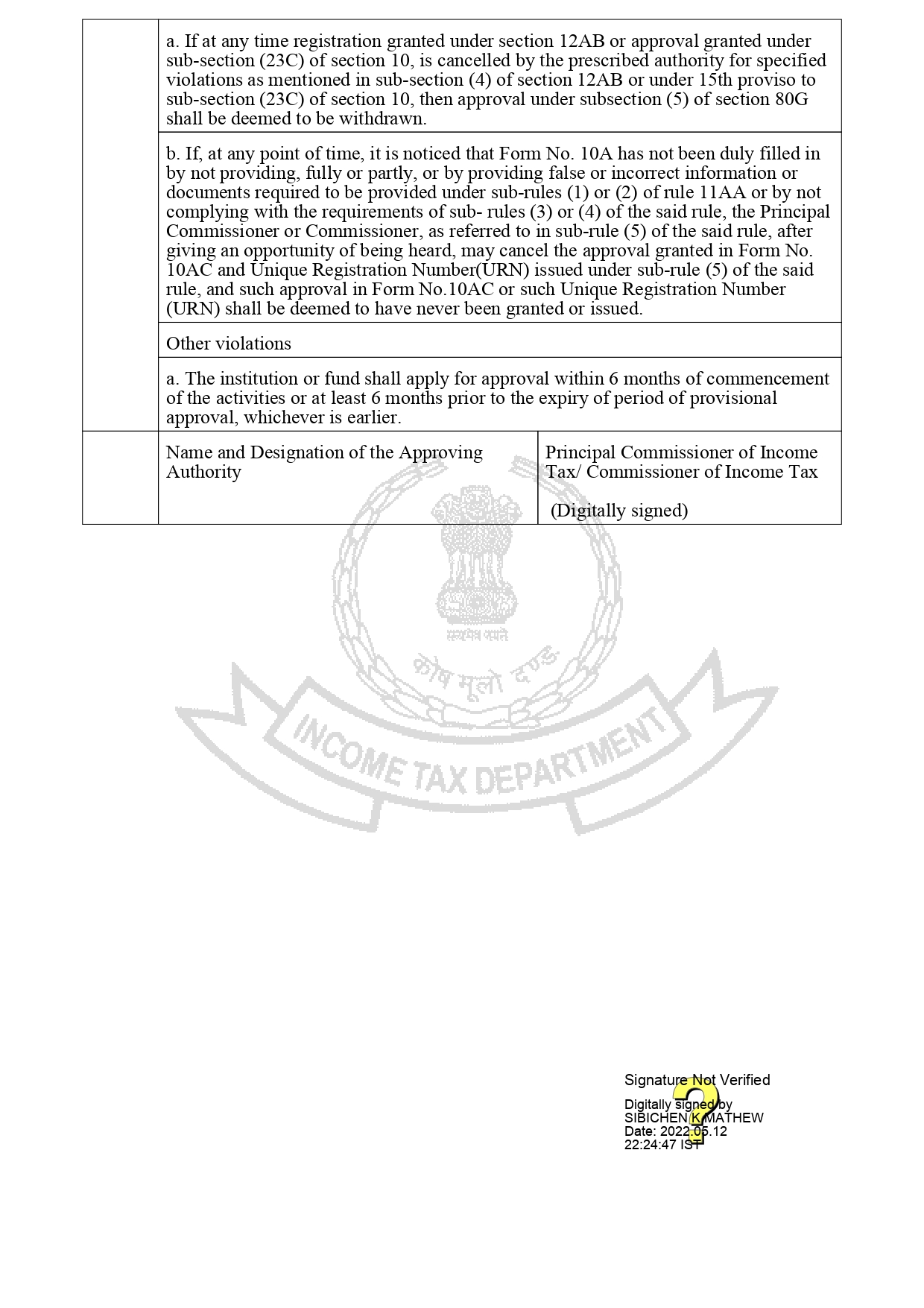 80G Provisional Registration Certificate_page-0002