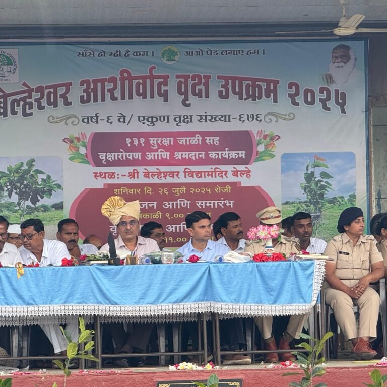 WhatsApp Image 2025-08-04 at 10.33.50 (4)