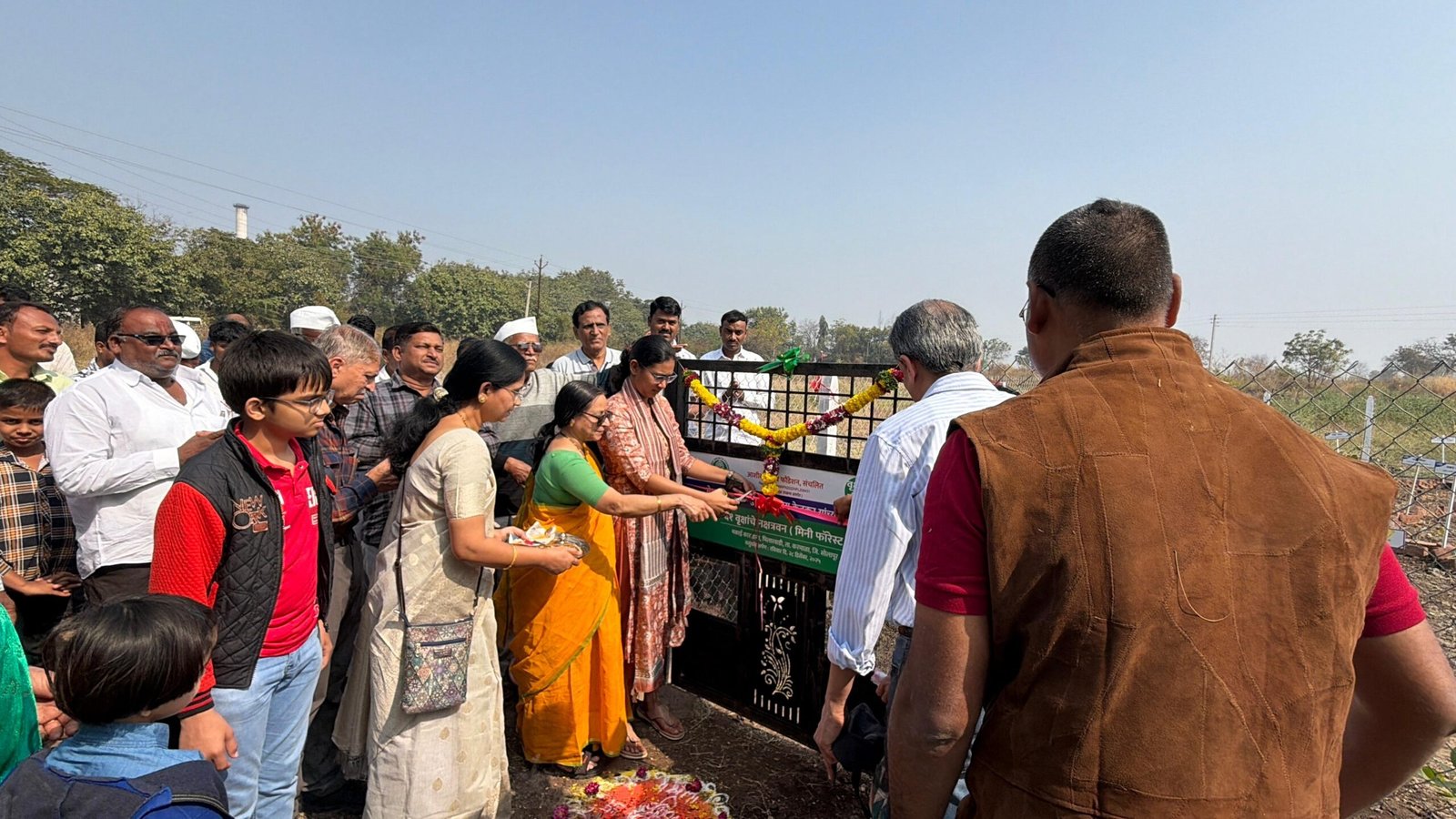 WhatsApp Image 2025-12-31 at 6.01.36 PM (1)