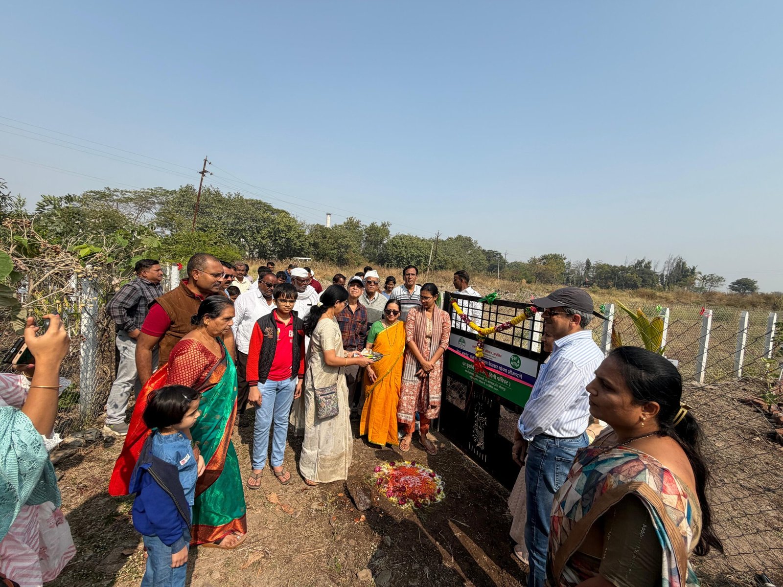 WhatsApp Image 2025-12-31 at 6.01.36 PM