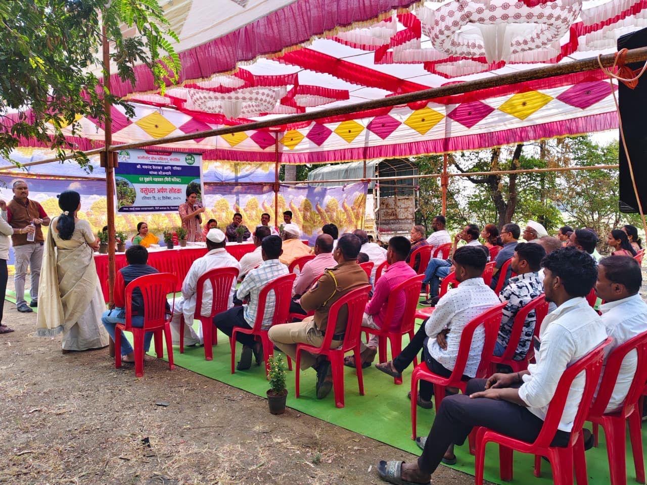 WhatsApp Image 2025-12-31 at 6.01.39 PM (3)