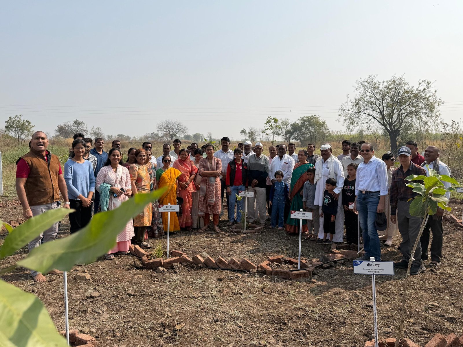 WhatsApp Image 2025-12-31 at 6.01.39 PM